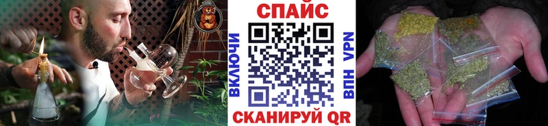 Купить  Неман  БУТИРАТ вода 