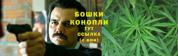 меф VHQ Куйбышев