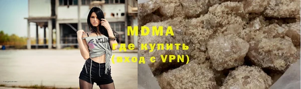 герыч Кулебаки