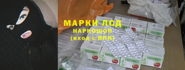 герыч Кулебаки