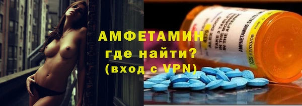 кристаллы Кукмор