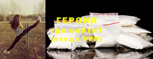 меф VHQ Куйбышев