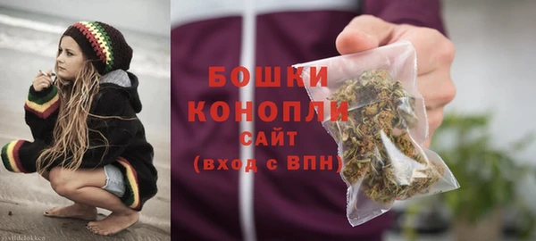 меф VHQ Куйбышев