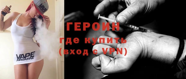 кристаллы Кукмор