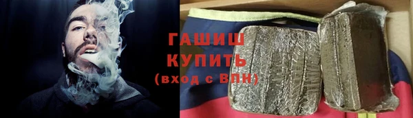 кристаллы Кукмор