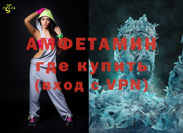 герыч Кулебаки