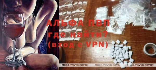 кристаллы Кукмор