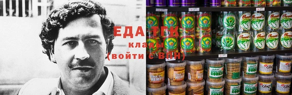 меф VHQ Куйбышев