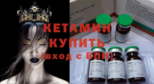 меф VHQ Куйбышев