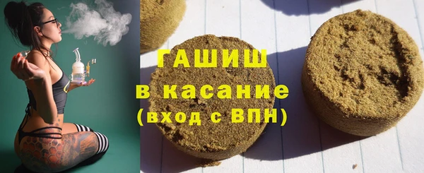 кристаллы Кукмор