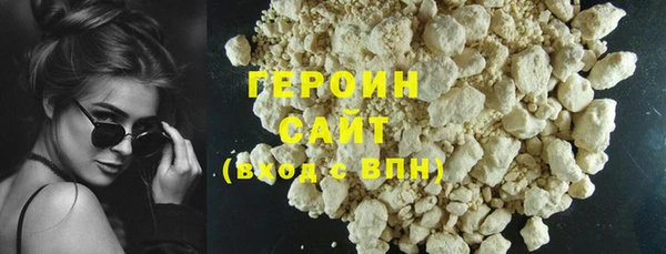 соль курить ск Ладушкин