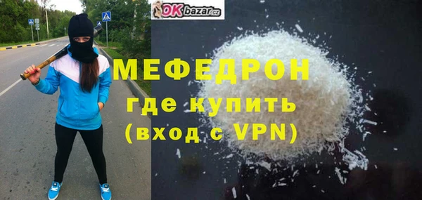 ALPHA PVP Лагань