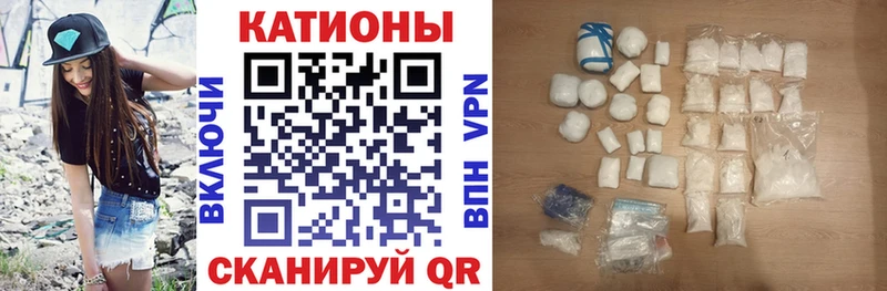 Купить где  Неман  Меф мука 