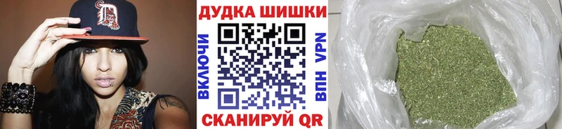 Купить где  Неман  Каннабис план 